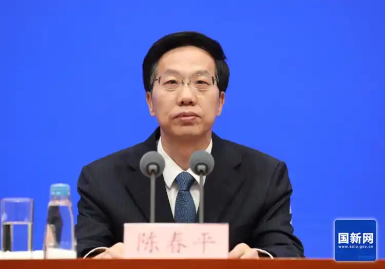 陈春平，任云南省副省长