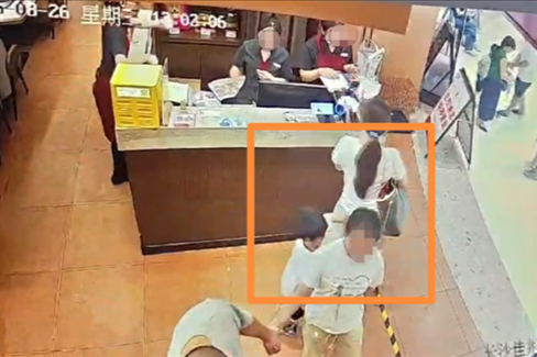 微博通告“女子指控4岁男童侵权”：相关话题已隐藏，同步禁止新增涨粉