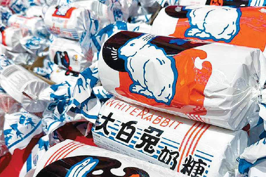 大白兔糖包装纸爆红外网，帖主：平面设计经典之作