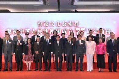 李家超：香港多举措推进中外文化艺术交流中心建设