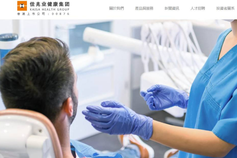 青海制药：赋能制药出海新征程，获评“杰出领袖出海企业”