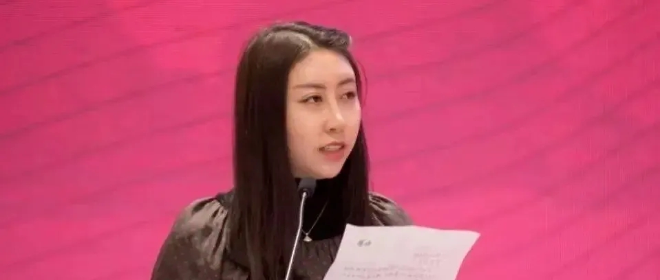 “贾平凹女儿贾浅浅论文涉抄袭”，西北大学通报：认定贾浅浅存在抄袭行为，学术不端行为属实，已撤销其硕士学位