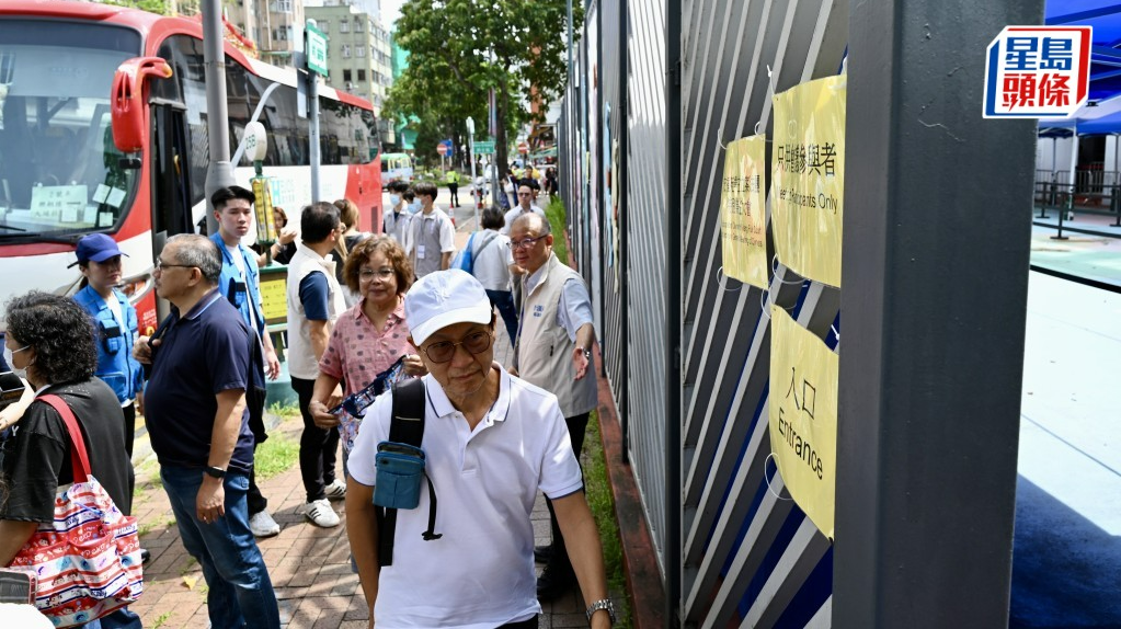 合安9.2再召开特别业主大会，汇报法团营运基金、小区各项服务合约情况等