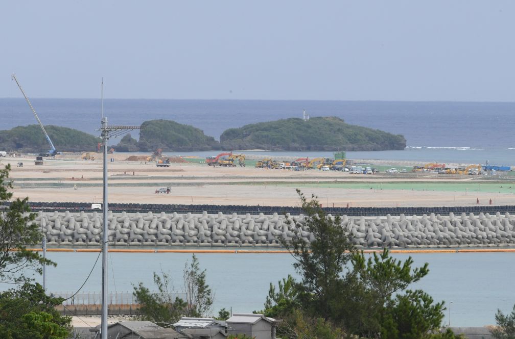 日本民间团体提交请愿书，反对政府扩军备武