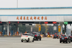 交通运输部回应“建议取消ETC设备使用”