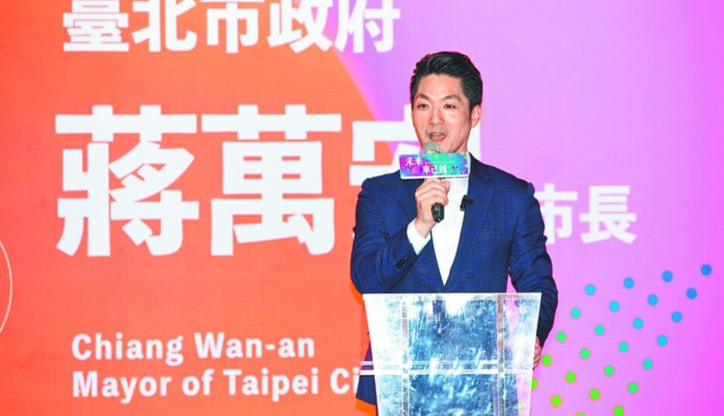 蒋万安该不该选2028？学者：具备“这3点”就应出战