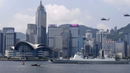 山东舰访港