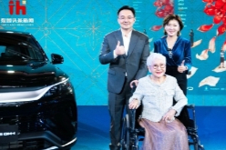 比亚迪泰国交付第13万辆车，车主是《给阿嬷的情书》主演