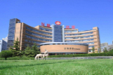 以岭药业：让中医药在世界上“说明白讲清楚”，获评“杰出领袖出海企业”称号