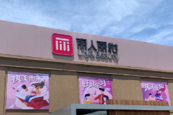 老板离婚公司买单，480万律师费揭丽人丽妆七年信披黑洞