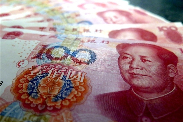 银行试点午休1.5小时被吐槽：你们银行午休，打工人没空办业务