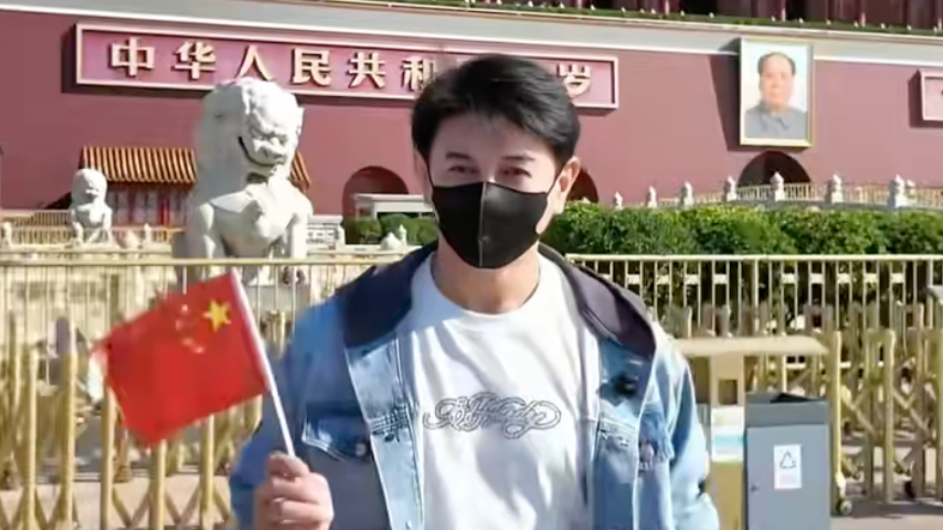 举五星红旗贺国庆，吴奇隆在岛内活动被取消，再发俩视频：不赚钱也是这个立场