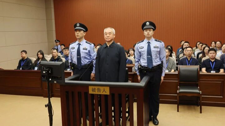 中央巡视组原副部级巡视专员许传智受贿、利用影响力受贿案一审宣判