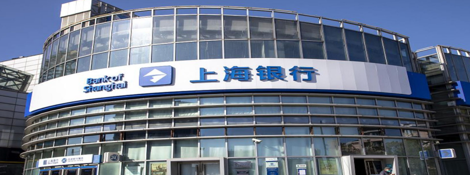 年内罚没超千万、宝能坏账难清，上海银行风控失守掉队城商行