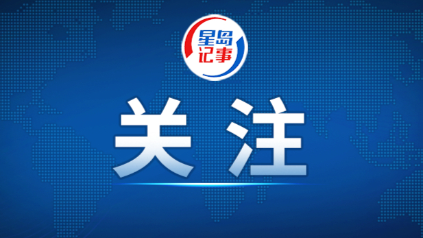 德国近四分之一企业面临技工短缺