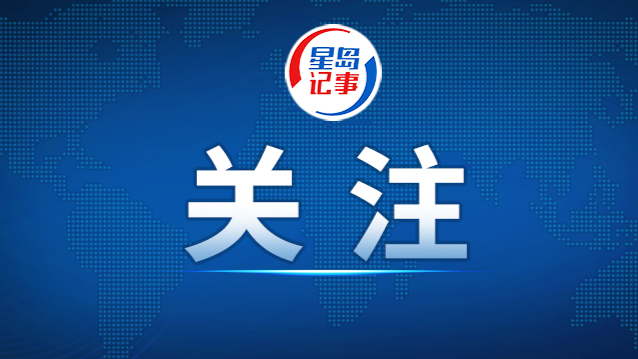 胡塞武装称袭击也门摩卡港及沙特南部石油设施