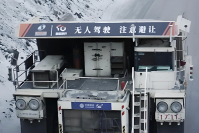 踏歌智行IPO遭13项拷问，外部投资者两折购股引监管严查
