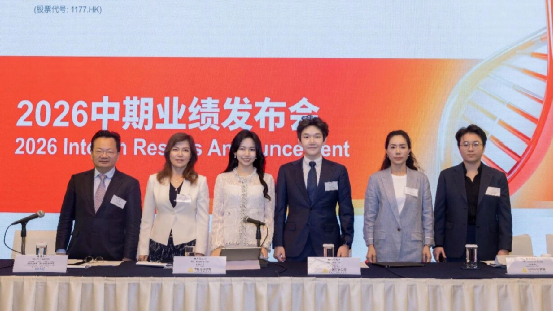 三年走出科兴依赖，中生制药净利翻倍，谢氏姐弟要冲500亿营收