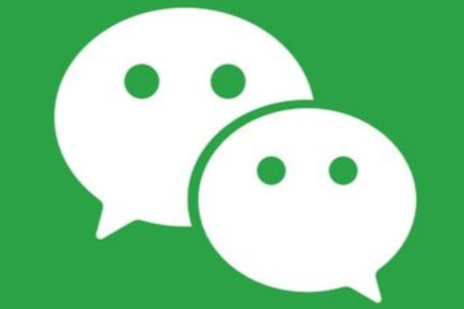 微信宣布：重大更新