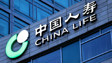 台前高调力挺 A 股，十日前精准套现，国寿双向操作惹争议