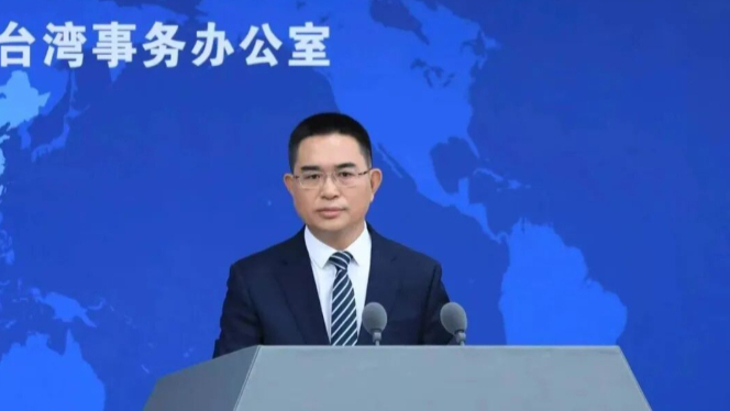 民进党当局企图“以武拒统”，国台办回应