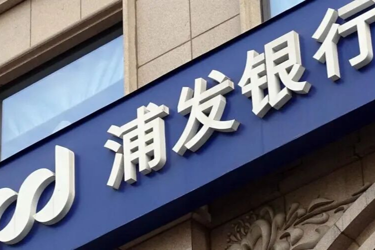 浦发银行“增利不增EPS”：近7年最佳净利背后，转股摊薄与估值承压