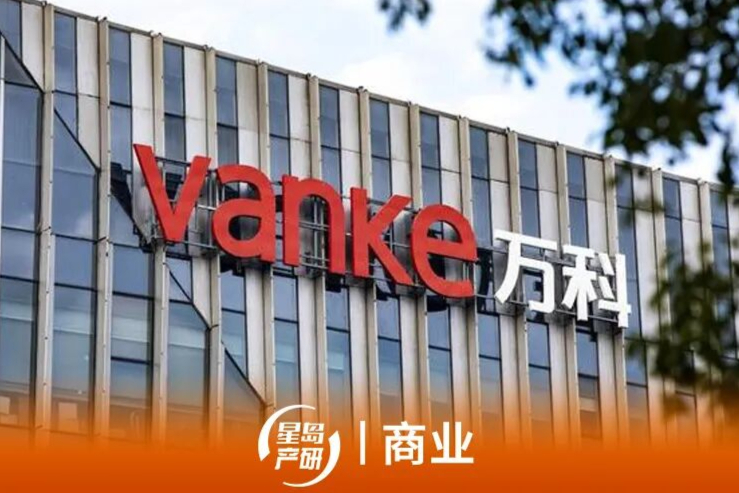 扎心！万科日亏一个小目标，市值仍高于盈利的金茂、绿城