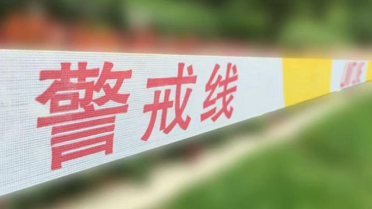 四川宝兴县发生一起交通事故，致6人死亡11人受伤