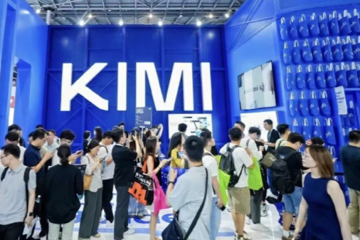 K3发布后，月之暗面Kimi将完成新轮融资