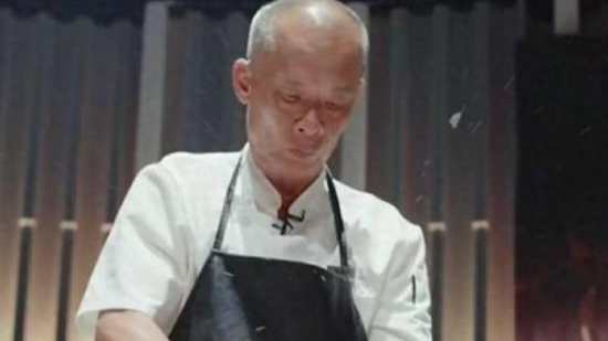 莫氏鸡煲《一饭封神2》首轮出局，评委：技术含量不高