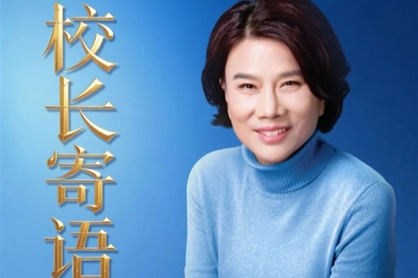 董明珠当校长，格力技工学校开启首届招生