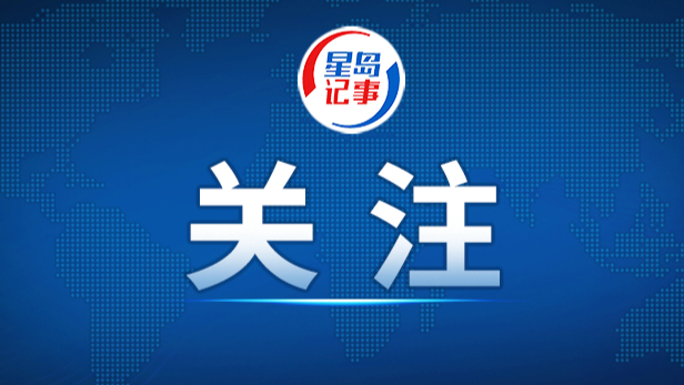 广东与阿里巴巴集团签署合作协议，黄坤明孟凡利吴泳铭见证
