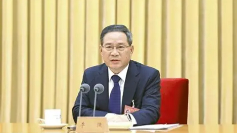 李强主持召开国务院常务会议