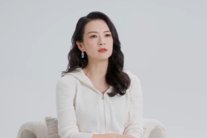 章子怡，投资230万套现3个亿