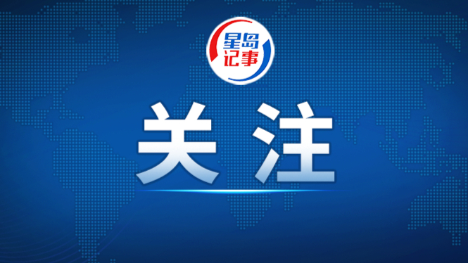 乌拉圭宣布：全国进入卫生紧急状态