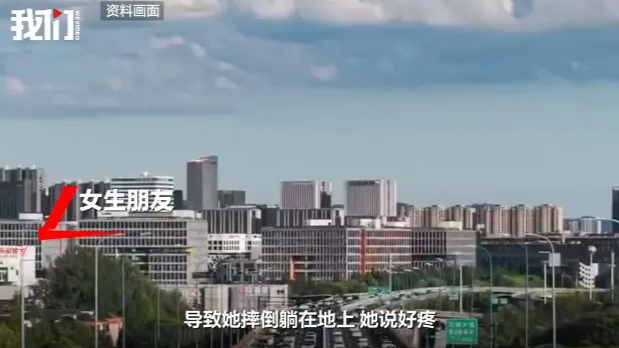 “杭州酒局”事件另一关键人物被免职，系建发房产杭州事业部总经理马某纲