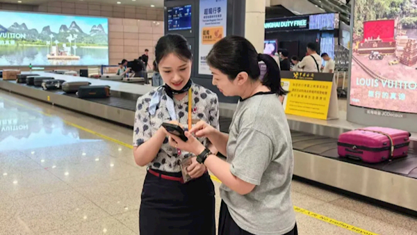 东航APP上线行李主动推送服务：落地前就知道在几号口