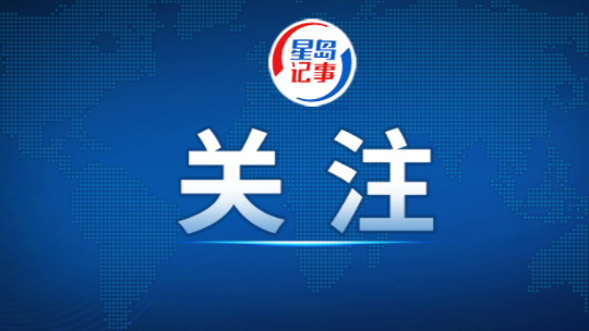 王毅同智利外长佩雷斯会谈