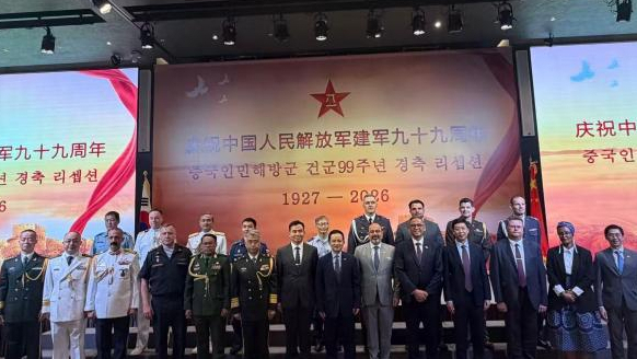 中国驻韩国大使馆举行庆祝中国人民解放军建军99周年招待会