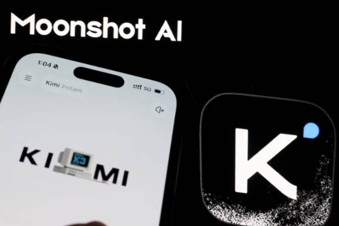 月之暗面Kimi K3正式开源，网传计划年内赴港IPO
