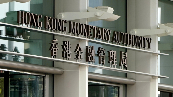 港金管局揭伪冒“外汇基金票竞标”骗局，假借数码港元吸金已报警
