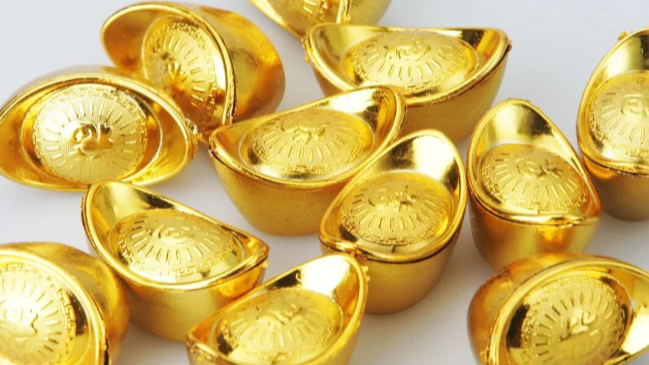 国家金融研究院院长：金价重回4000美元是正常水平，未来波动可能更大