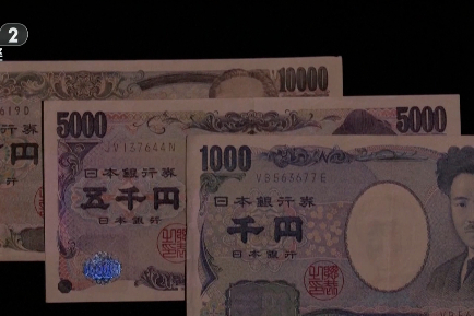 直线暴拉，美国、日本联手“围剿”空头