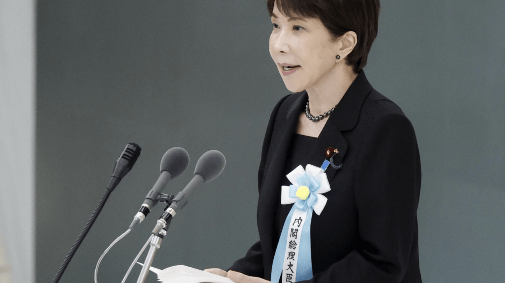 日本民众集会抗议高市政府政策：为了党派利益忽视国民生活