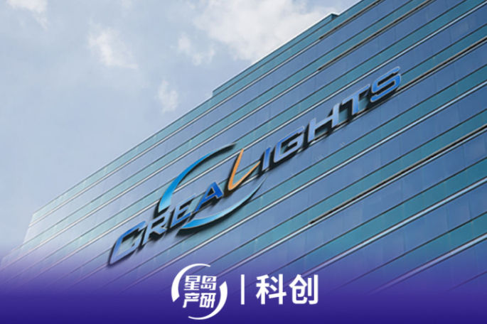 海光芯正：1.6T光模块出货海外，需求爆满急扩产