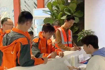 公积金，将有新变化！