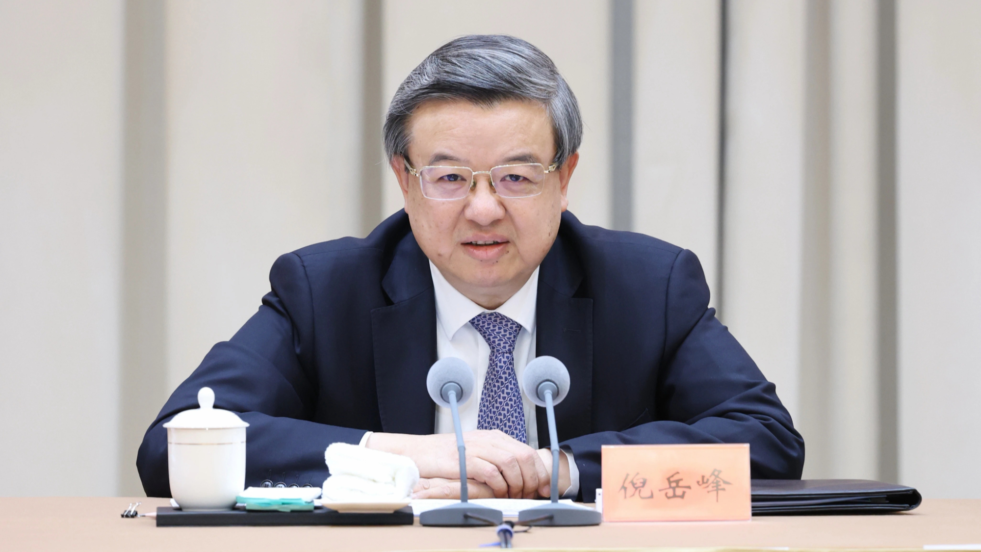 倪岳峰辞去河北省人大常委会主任职务