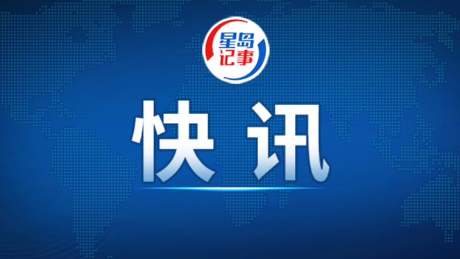 国家统计局：全年粮食有望再获丰收