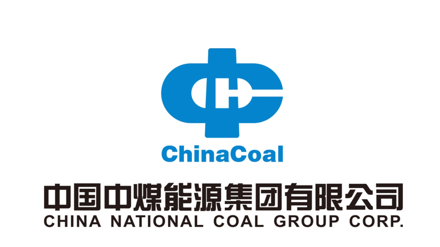 中国中煤所属企业4项科技成果达到国际领先水平