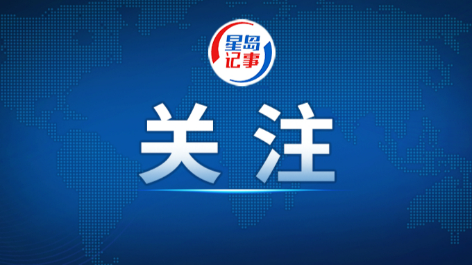 俄州长：乌军袭击，“伤亡人数之多前所未有”